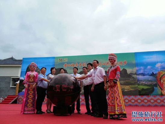 文化和旅游部等举办系列活动纪念张伯驹诞辰120周年