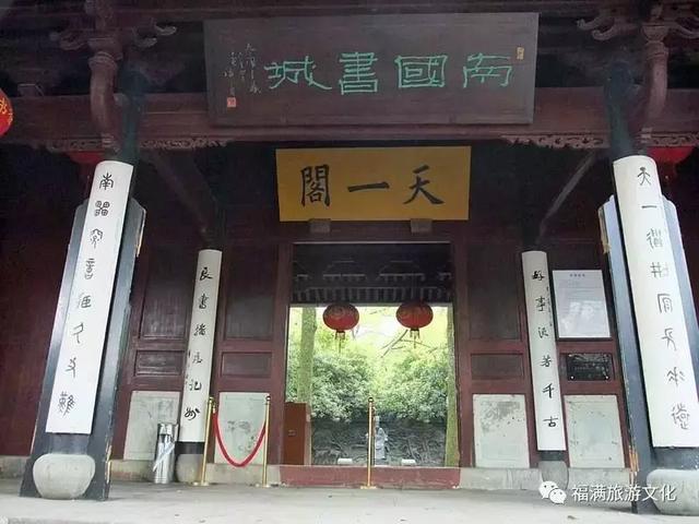 别错过!去宁波旅游的五个景点,记得去看看