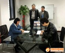 旅游产业招商助力扶贫，贫困村韶坑牵手布兰顿