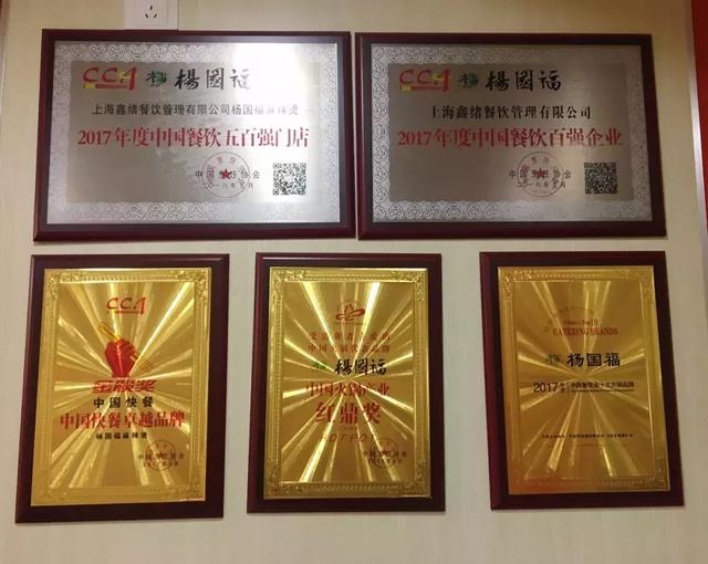 革新路7年老店,可以喝汤的麻辣烫,鲜香特够味,哈尔滨人都吃过