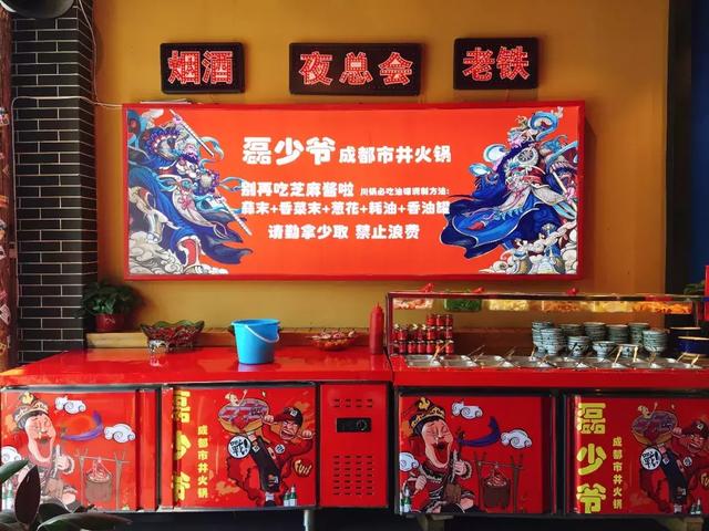 菜品1元起,2个人能吃17个菜?哈尔滨这家带你穿越回80年代