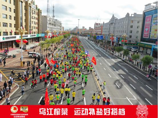 2019哈尔滨马拉松:今年赛道更美了 演出相随别具风情