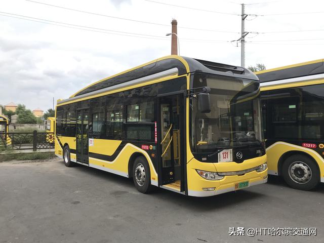 哈尔滨公交106路,131路新车上线,是你常坐的吗?