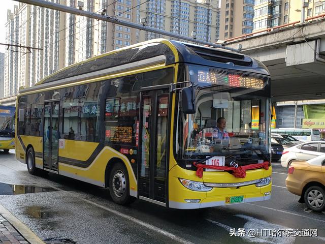 哈尔滨公交106路,131路新车上线,是你常坐的吗?
