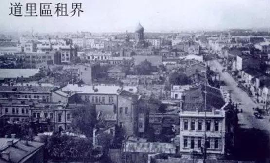 哈尔滨10个老地名的由来,每个名字都有一段故事,你知道几个?