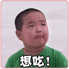 活了这么多年才知道!原来我吃过的全国小吃都是东北版的……