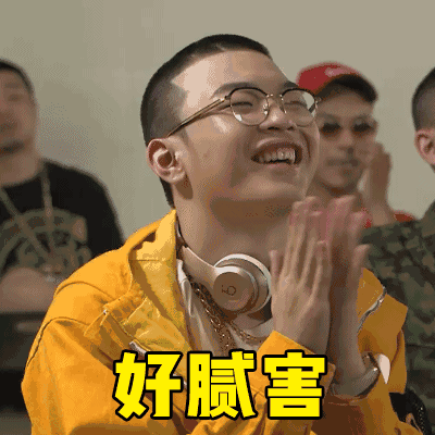 活了这么多年才知道!原来我吃过的全国小吃都是东北版的……