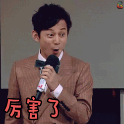 活了这么多年才知道!原来我吃过的全国小吃都是东北版的……
