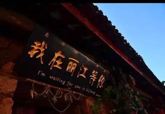 中国最适合养老的16座城市,第一原来是这儿…