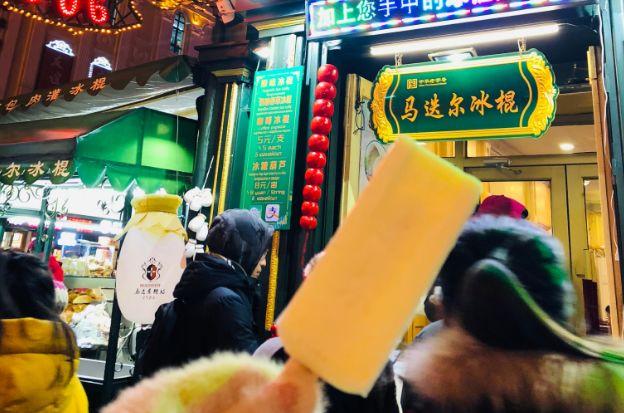 冬天哪都可以不去,但哈尔滨一定要去!很值