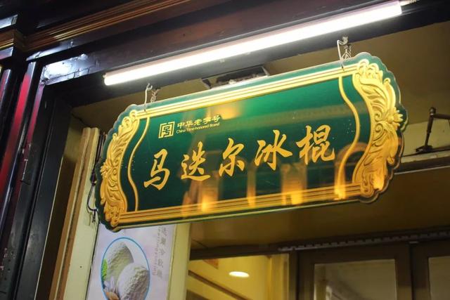 雪后的哈尔滨,美哭了