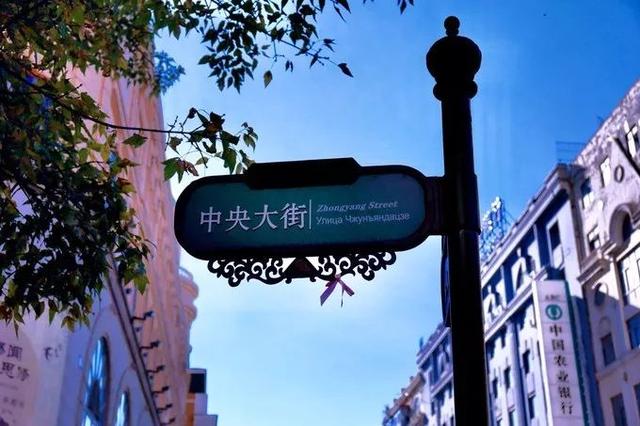 不瞒你说,我想去哈尔滨过一个白色的冬天