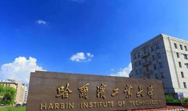 哈尔滨，是一座什么样的城市？