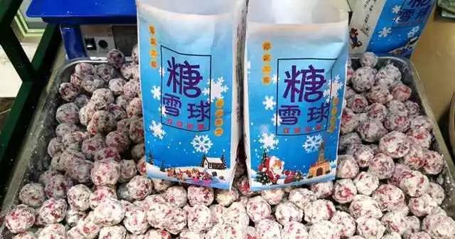 东北的冬天,再也回不去了
