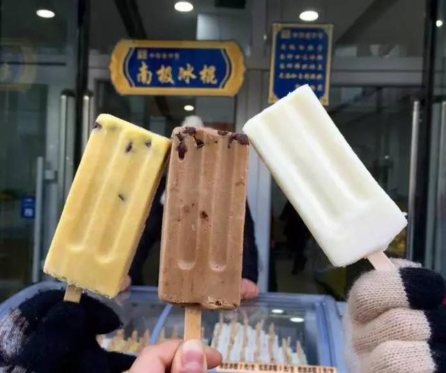 哈尔滨30家最强老字号,吃遍了才敢说自己是个吃货!