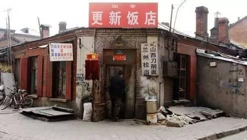 哈尔滨30家最强老字号,吃遍了才敢说自己是个吃货!