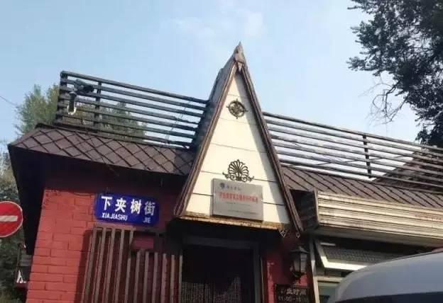 哈尔滨30家最强老字号,吃遍了才敢说自己是个吃货!