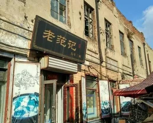 哈尔滨30家最强老字号,吃遍了才敢说自己是个吃货!
