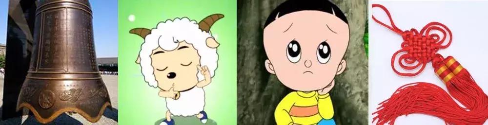 哈尔滨人才能答上来的猜题游戏,请准备好答题!