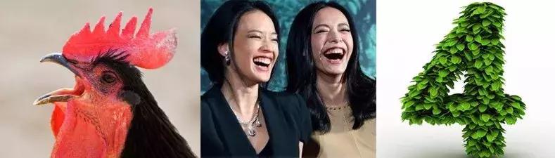 哈尔滨人才能答上来的猜题游戏,请准备好答题!