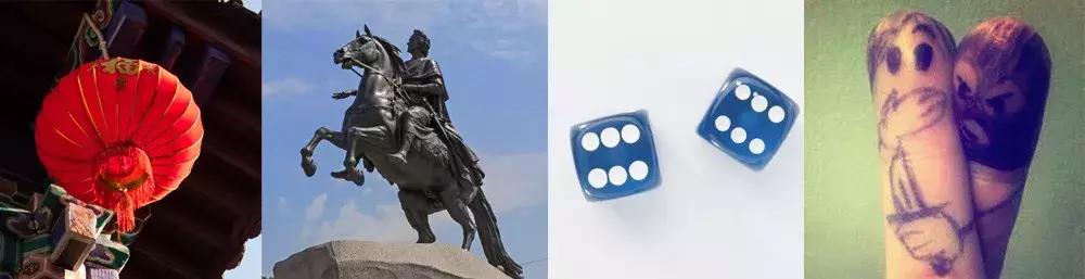 哈尔滨人才能答上来的猜题游戏,请准备好答题!