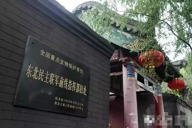 追寻先烈的足迹 哈尔滨4条抗联红色之旅线路推荐
