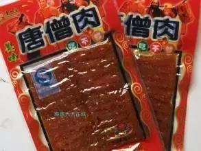 哈尔滨70、80、90后的经典美食,你还记得么?
