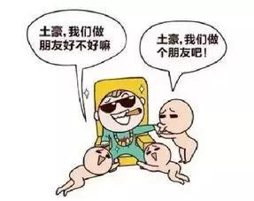 哈尔滨70、80、90后的经典美食,你还记得么?