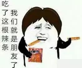 哈尔滨70、80、90后的经典美食,你还记得么?