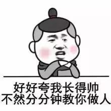 哈尔滨70、80、90后的经典美食,你还记得么?