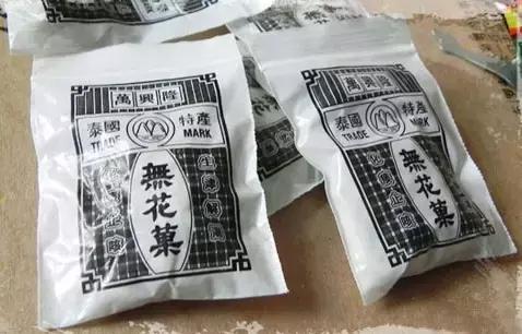 哈尔滨70、80、90后的经典美食,你还记得么?