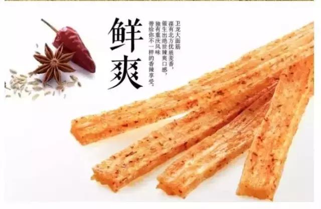 哈尔滨70、80、90后的经典美食,你还记得么?