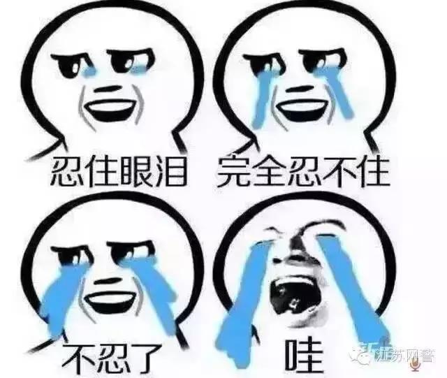 哈尔滨70、80、90后的经典美食,你还记得么?