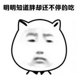 东北主食大集合!你吃过几样?