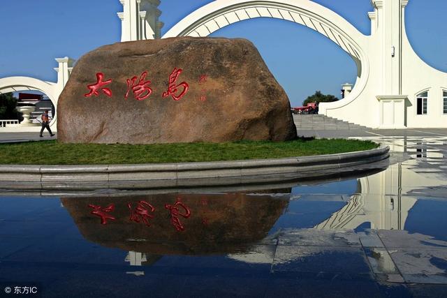 哈尔滨旅游值得去的地方!
