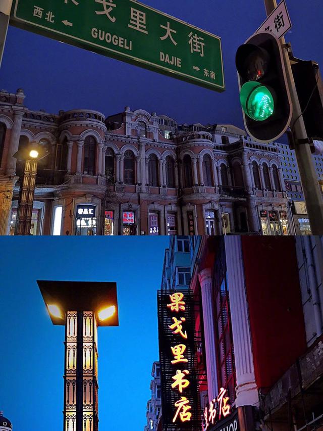 哈尔滨旅游攻略:几个文化气息满满的景点