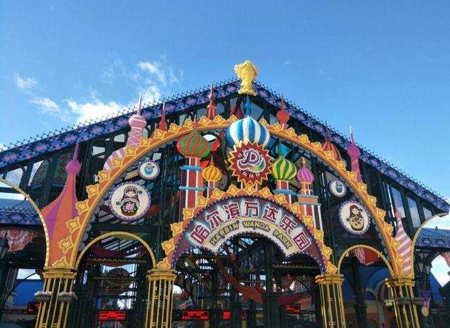 厉害了!哈尔滨有哪些旅游景点,你去过了么?