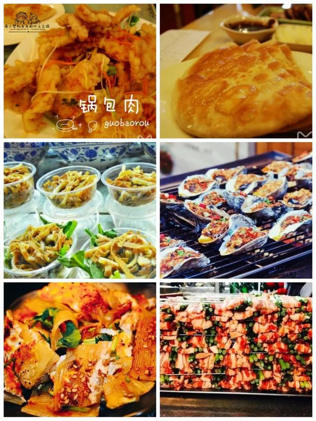 哈尔滨旅游攻略:这个冬天带你吃喝玩乐!