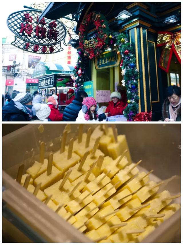 哈尔滨旅游攻略:这个冬天带你吃喝玩乐!