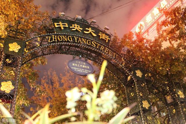 最美冰城哈尔滨5大必逛旅游景点,攻略都在这里了,你去过几个?