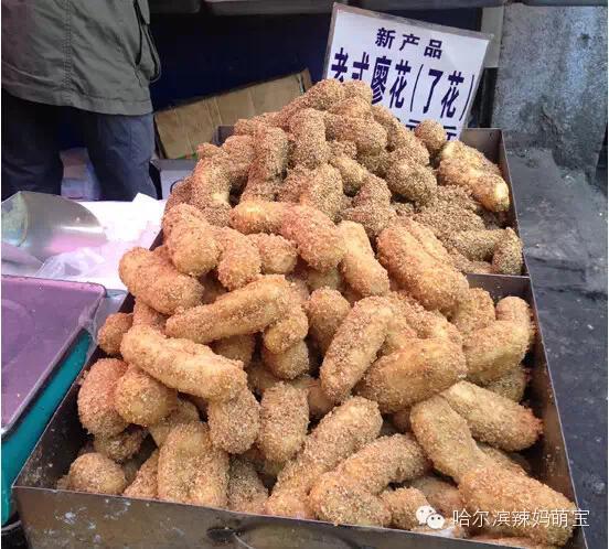 老哈尔滨人推荐的经典老口味美食，你吃过多少？