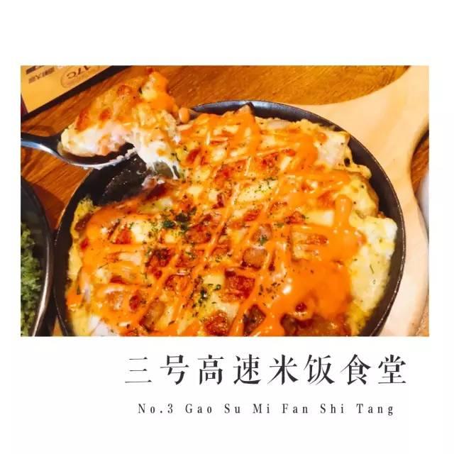 藏在哈尔滨中心位置的那些美食，你吃过几家？