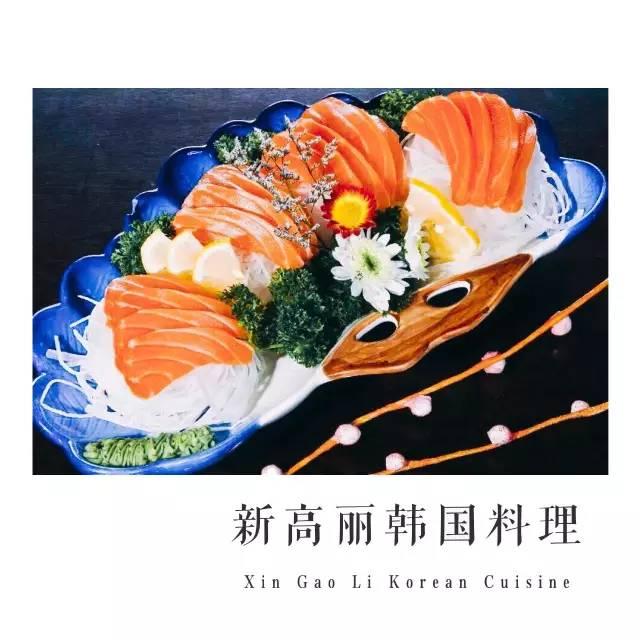 藏在哈尔滨中心位置的那些美食，你吃过几家？