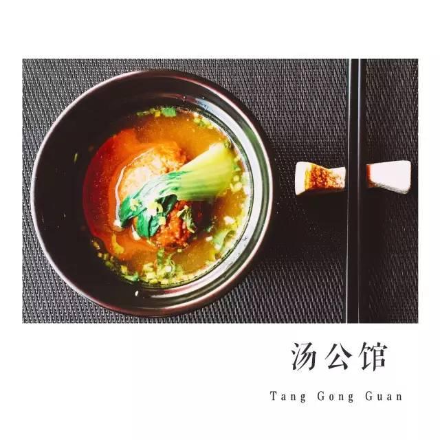 藏在哈尔滨中心位置的那些美食，你吃过几家？