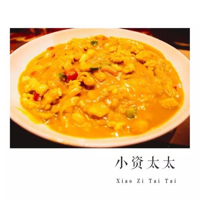 藏在哈尔滨中心位置的那些美食，你吃过几家？