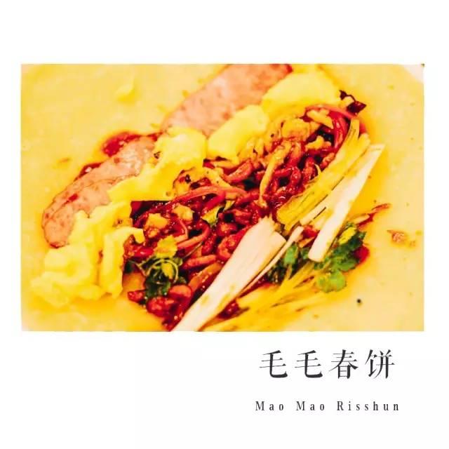 藏在哈尔滨中心位置的那些美食，你吃过几家？