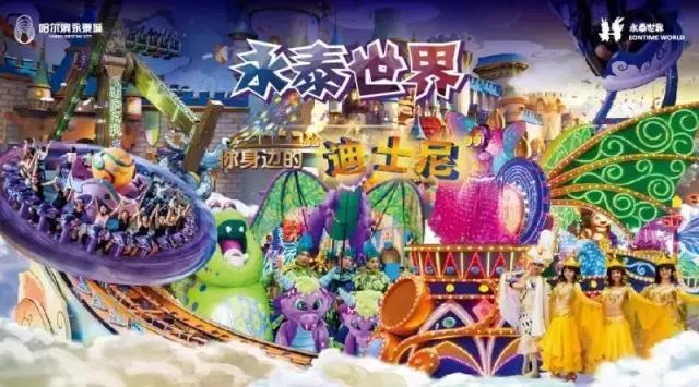 值得收藏的哈尔滨今夏旅游攻略