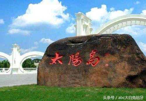 哈尔滨必去的几个景点