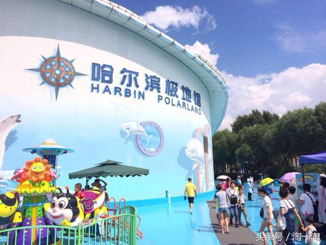 到哈尔滨旅游,推荐你去的11个旅游景点