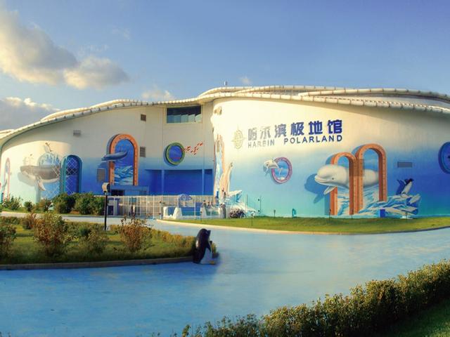 哈尔滨旅游必去的9个景点,你知道几个?